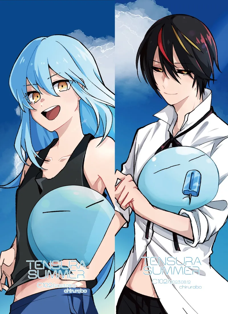 酒は飲んでも飲まれるな～スライムは異世界転生を繰り返す～ - page27