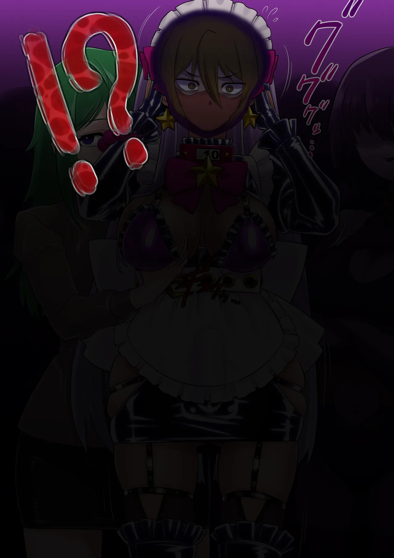 限定★着ぐるみ強制労働 - page3