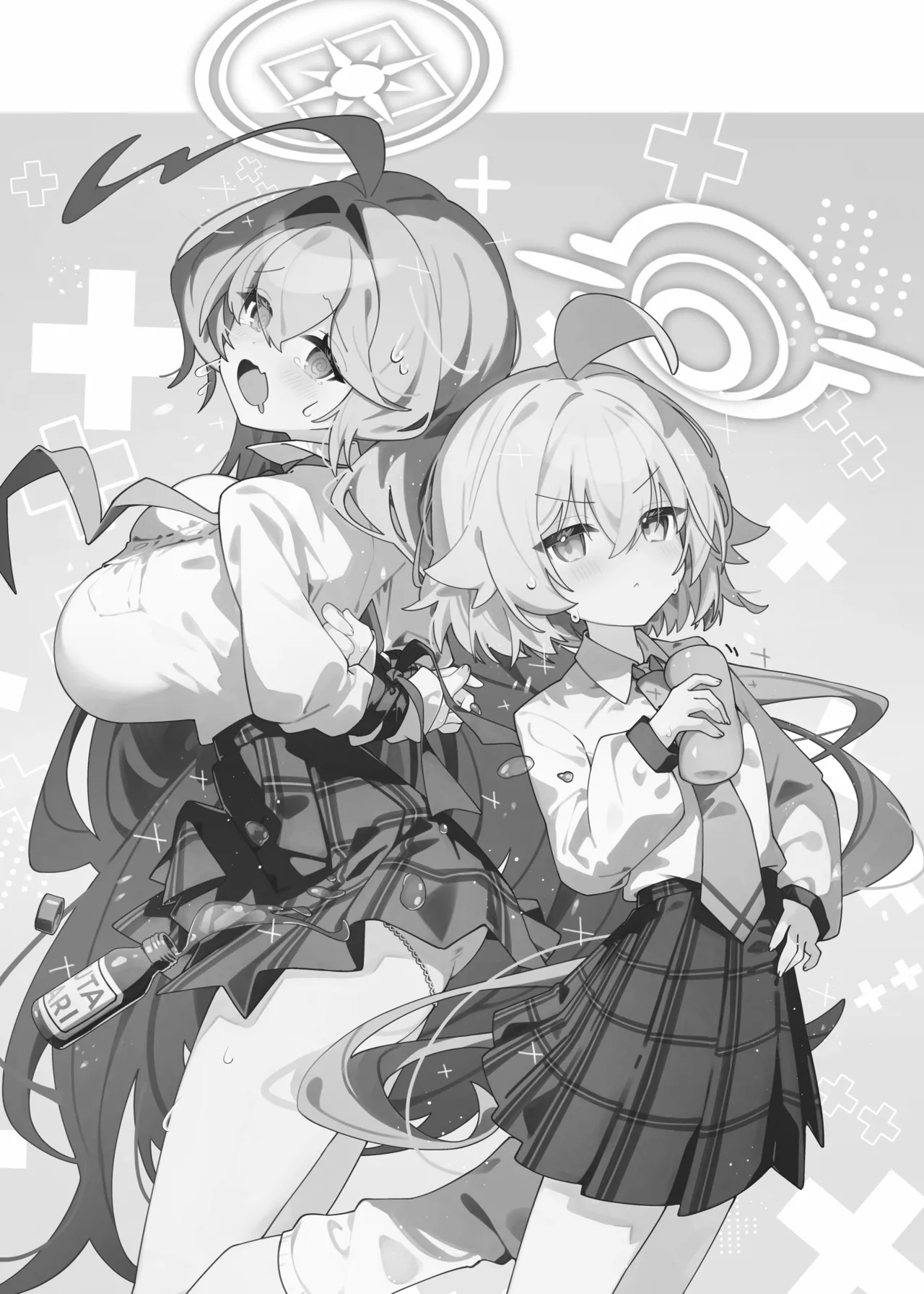 ユメ先輩のふたなり薬治験3 ～もっともっとホシノちゃんといっしょ！～ - page2