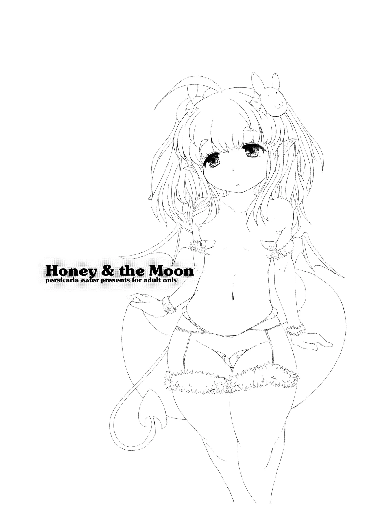Honey & the Moon - page2
