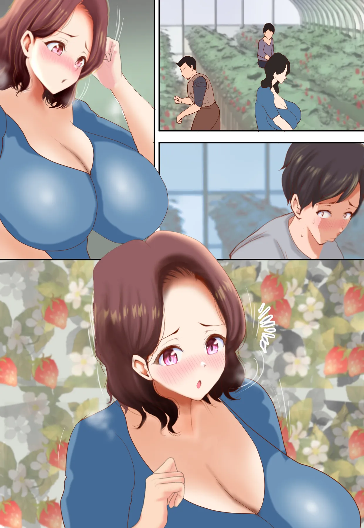 よその奥様なのに、愛しくて大切な母 〜寝取りの夜明け〜 - page133