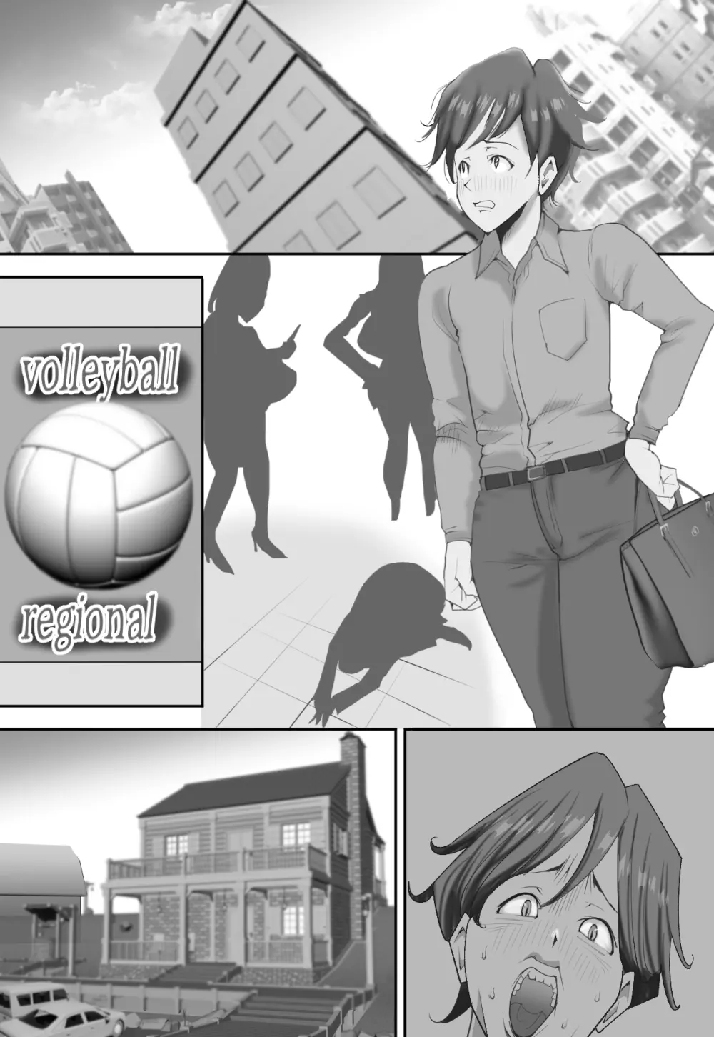 人妻だらけのドキドキ中出し強化合宿 - page122