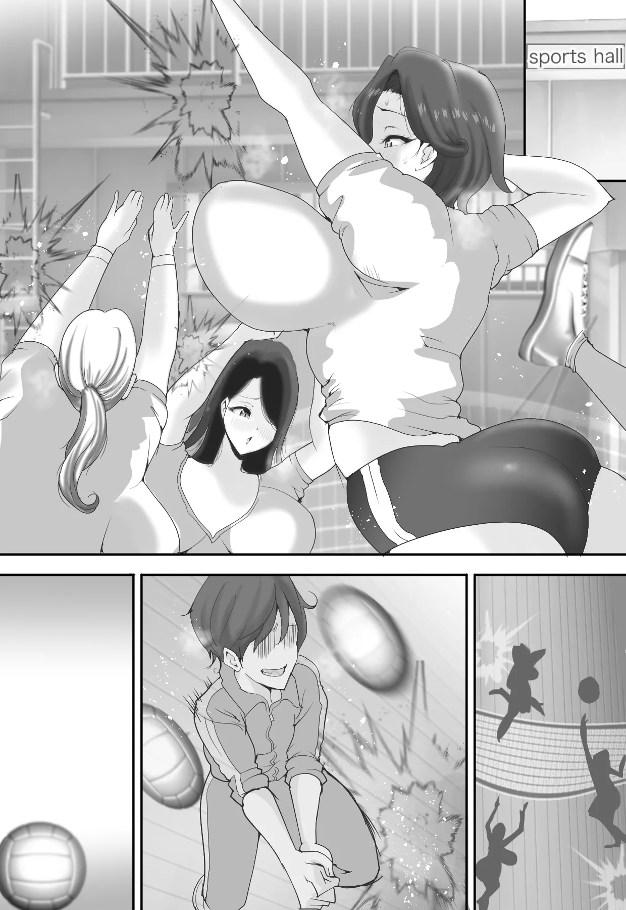 人妻だらけのドキドキ中出し強化合宿 - page125