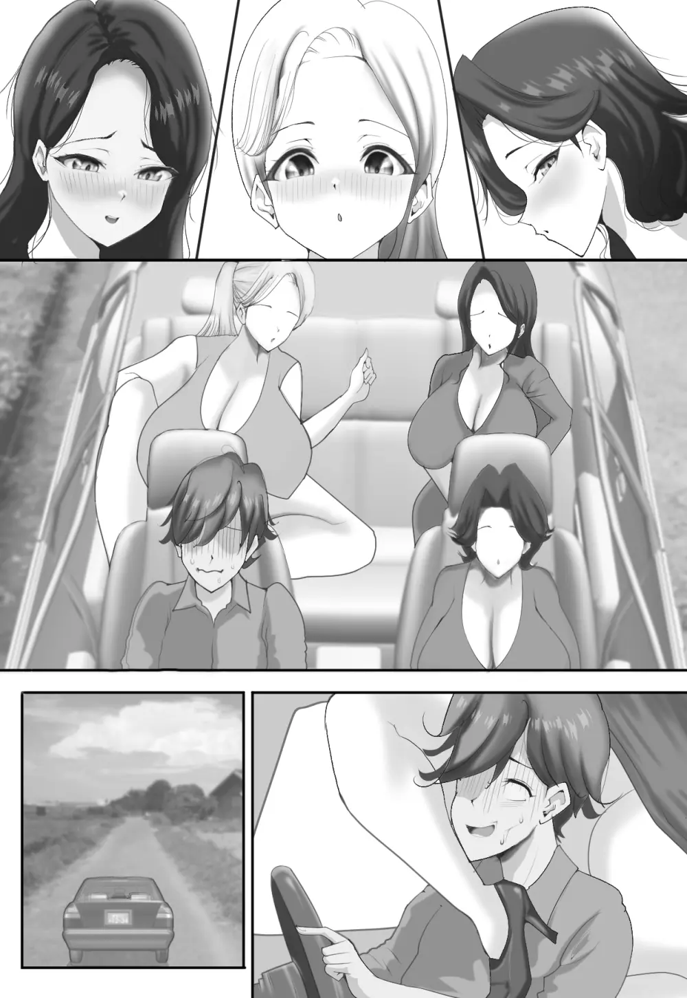 人妻だらけのドキドキ中出し強化合宿 - page181