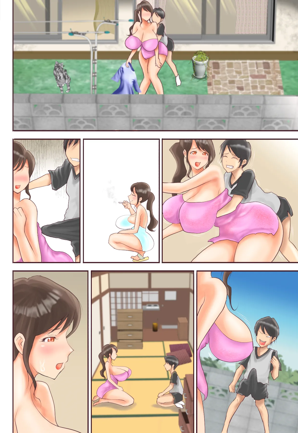初めての筆下ろしは人妻の中古穴に限る - page68