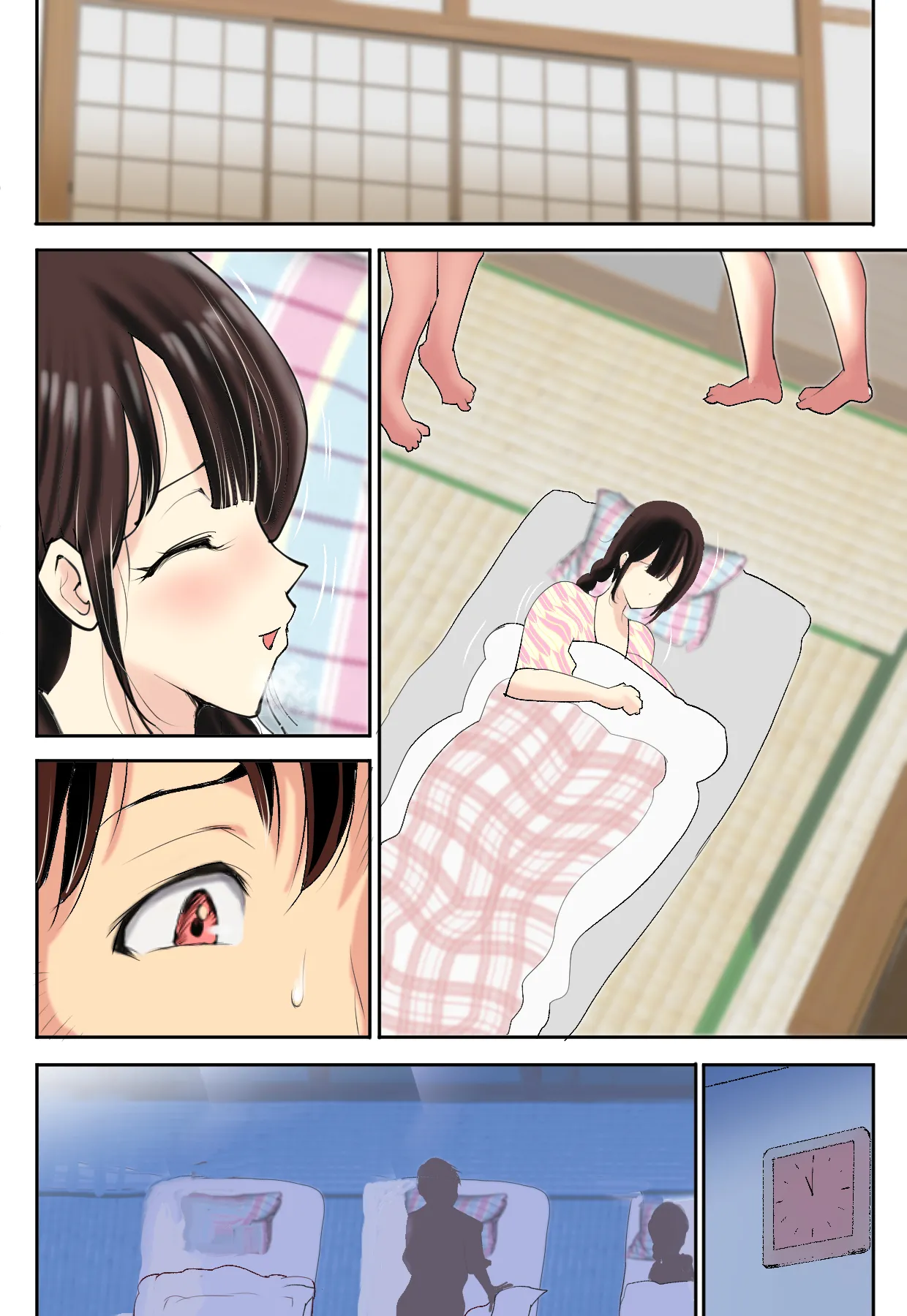 婚約者のお母さんにNTRれたボクは‥ - page124