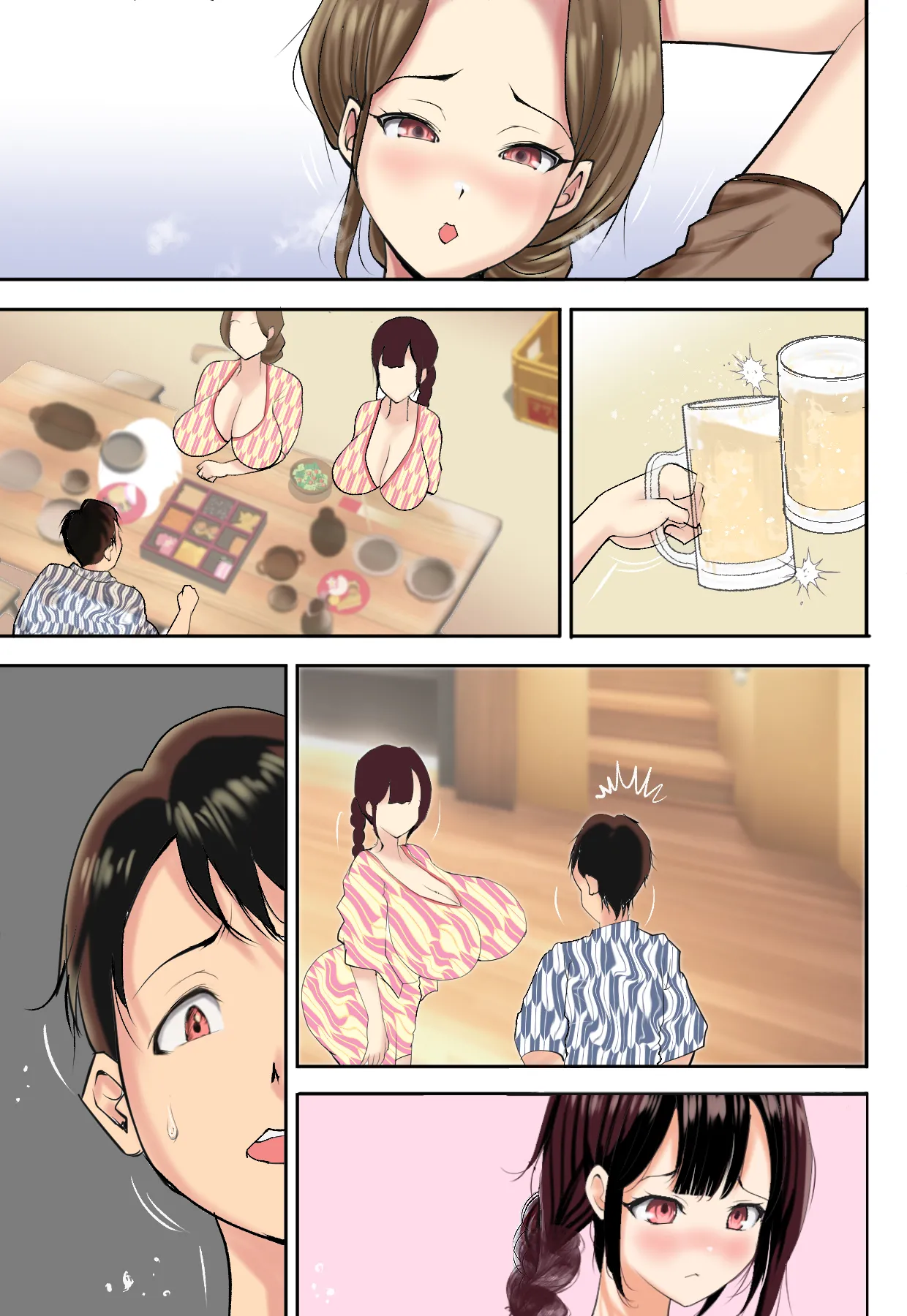 婚約者のお母さんにNTRれたボクは‥ - page89