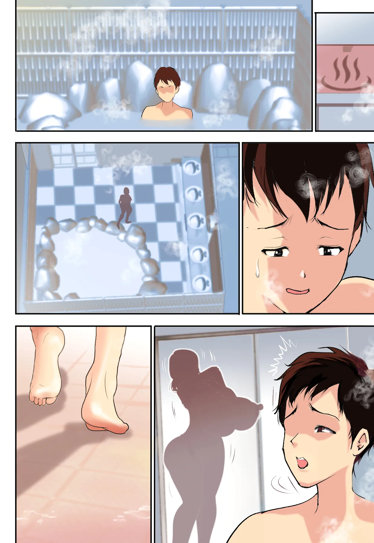 婚約者のお母さんにNTRれたボクは‥ - page90