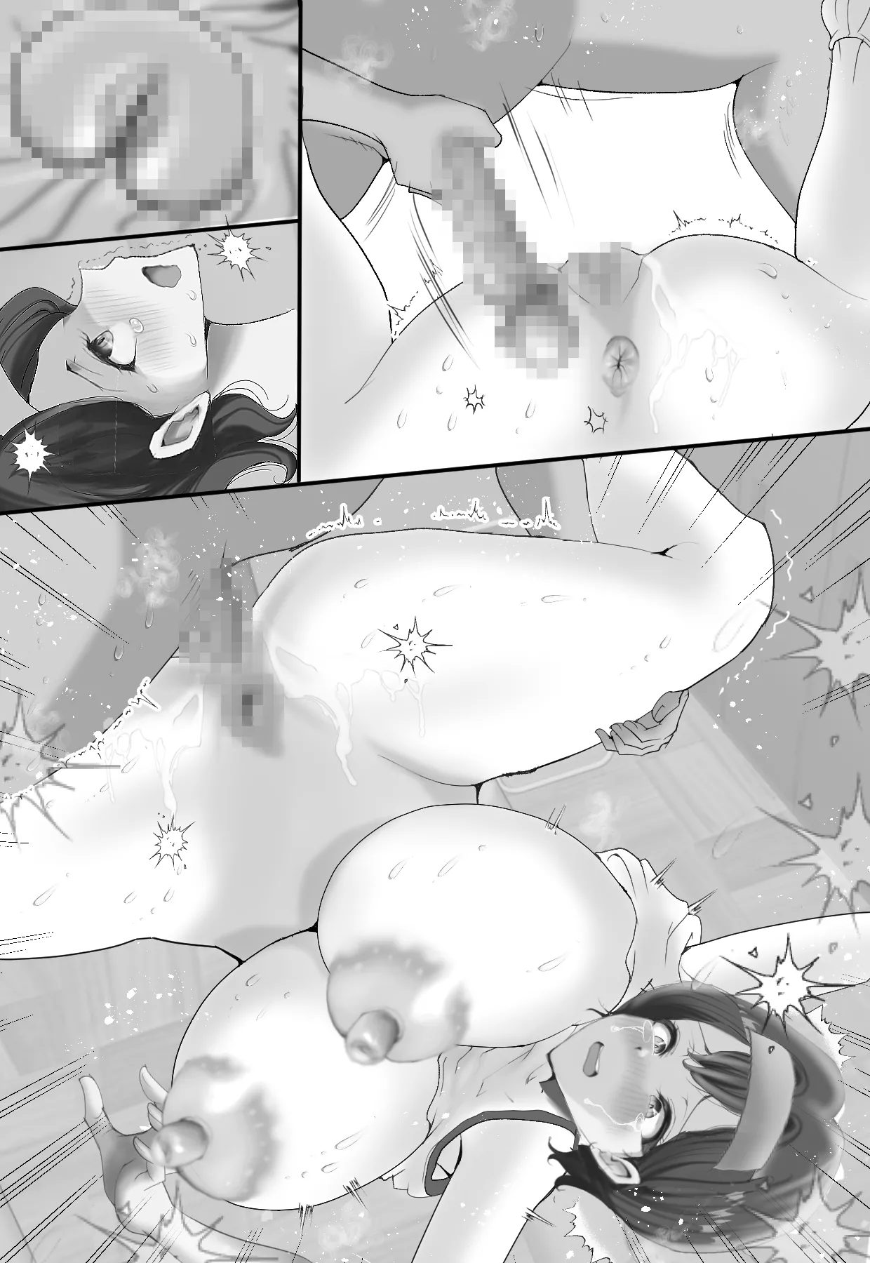無口で陰キャ女子ちゃんの爆乳をひんむいて指導しちゃいました - page108