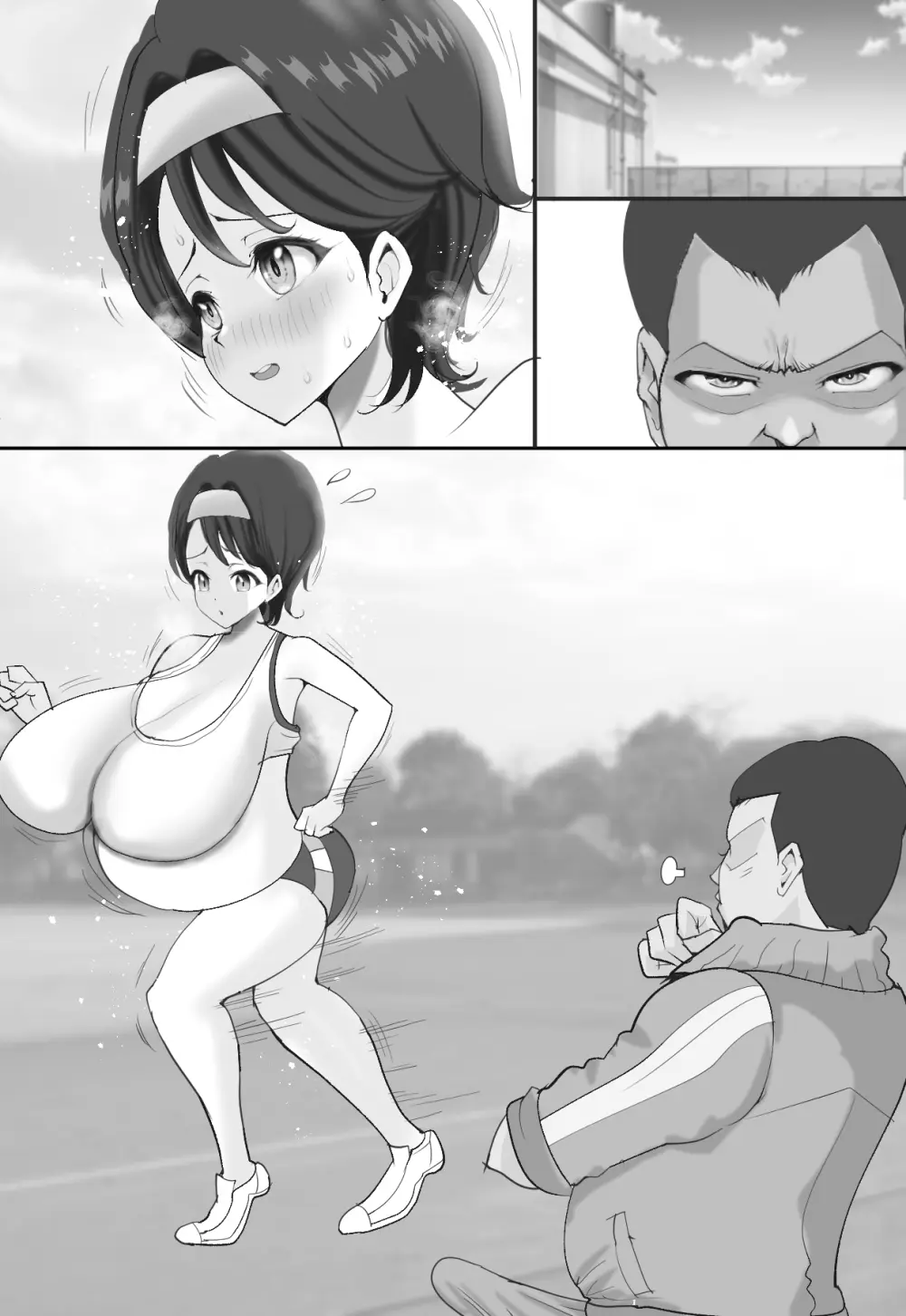 無口で陰キャ女子ちゃんの爆乳をひんむいて指導しちゃいました - page133