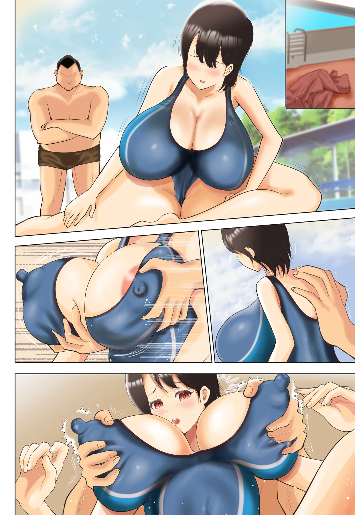 無口で陰キャ女子の爆乳をひんむいて指導しすぎた - page56