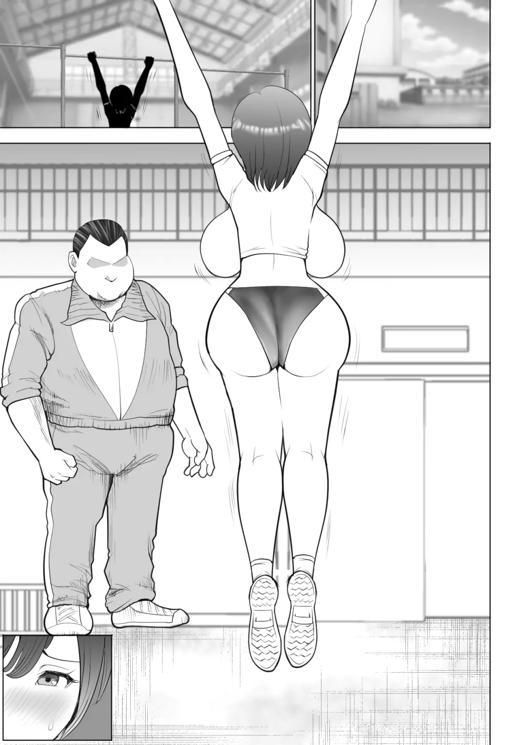 無口で陰キャ女子の爆乳をひんむいて指導してみた - page51