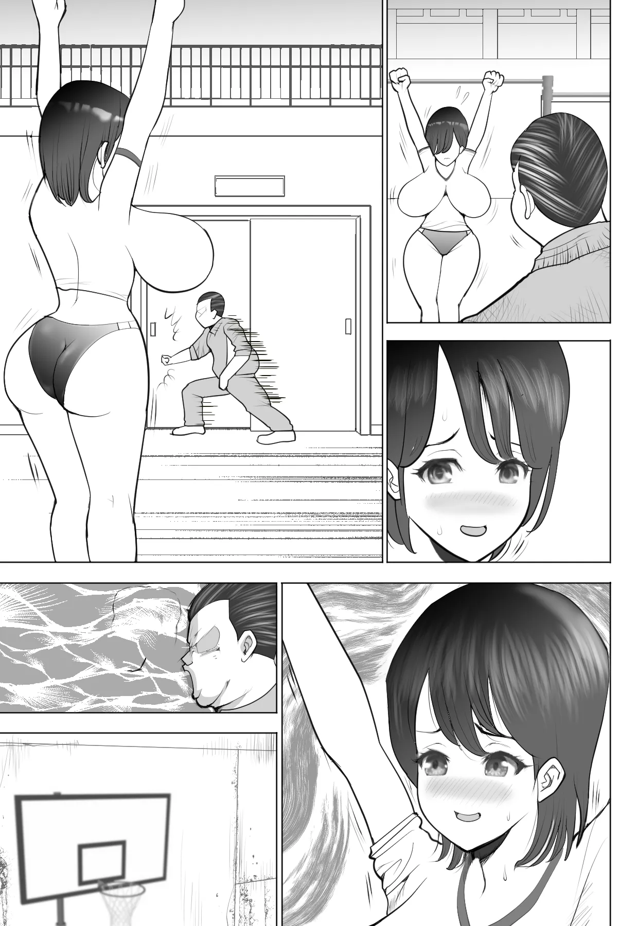 無口で陰キャ女子の爆乳をひんむいて指導してみた - page53