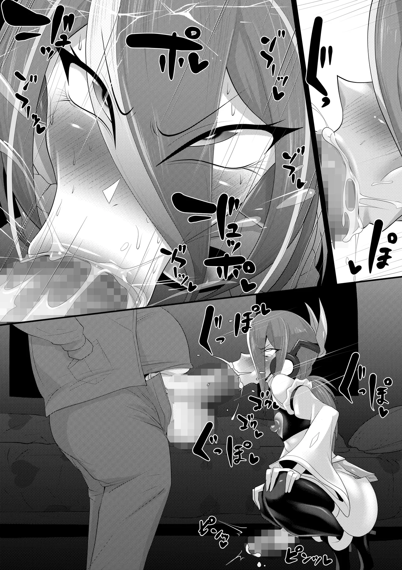 (メス)ホモ化催○洗脳 ノンケ男の娘とキモ♂汚ち〇ぽズ - page67