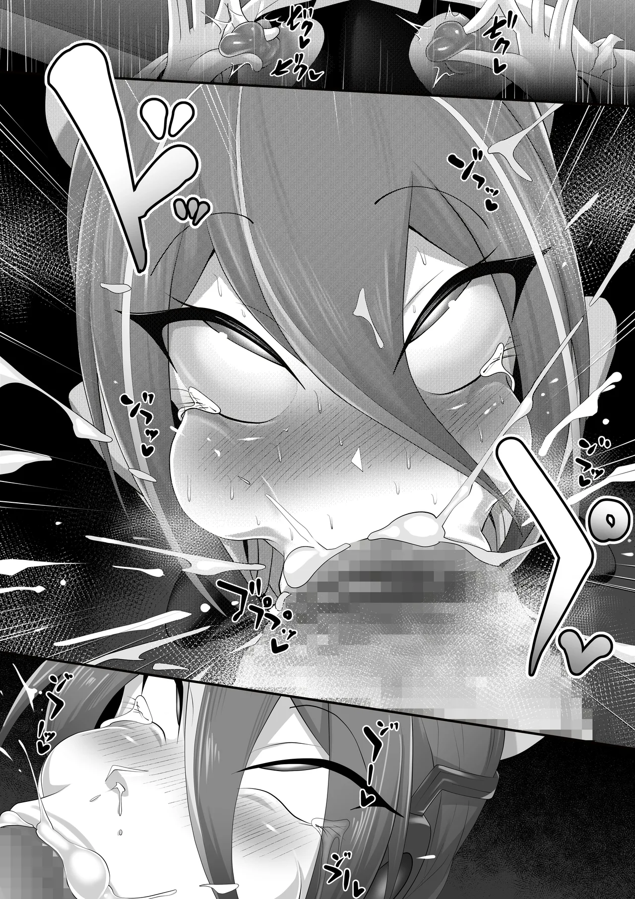 (メス)ホモ化催○洗脳 ノンケ男の娘とキモ♂汚ち〇ぽズ - page72