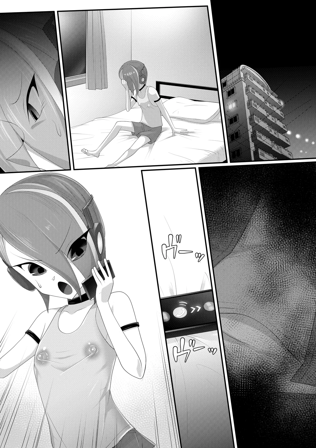 (メス)ホモ化催○洗脳 ノンケ男の娘とキモ♂汚ち〇ぽズ - page74