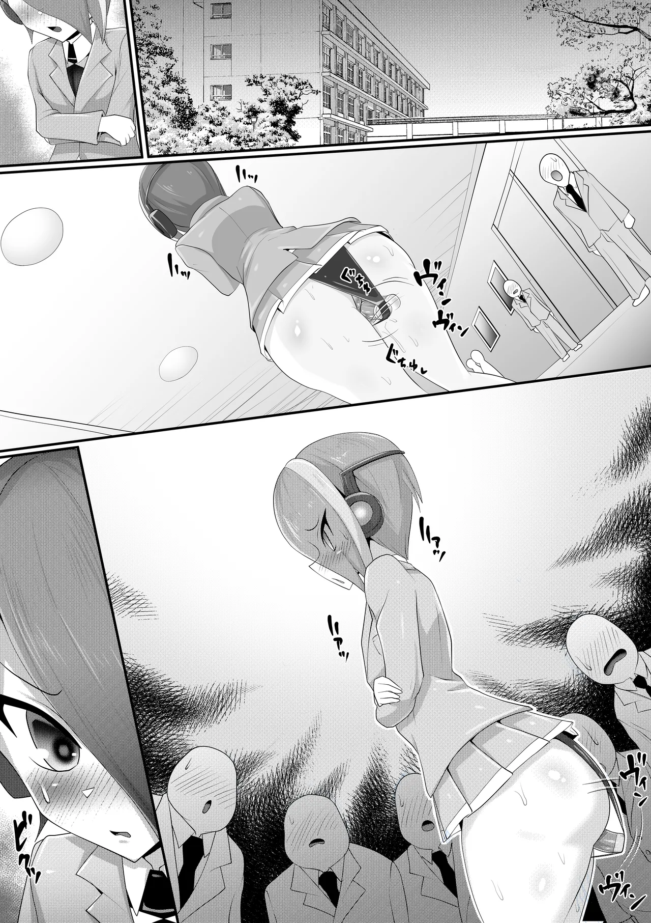 (メス)ホモ化催○洗脳 ノンケ男の娘とキモ♂汚ち〇ぽズ - page76