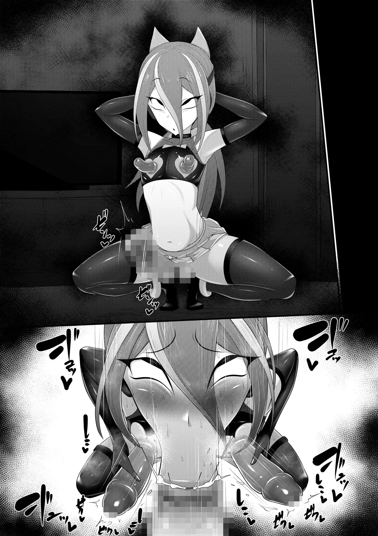 (メス)ホモ化催○洗脳 ノンケ男の娘とキモ♂汚ち〇ぽズ - page98
