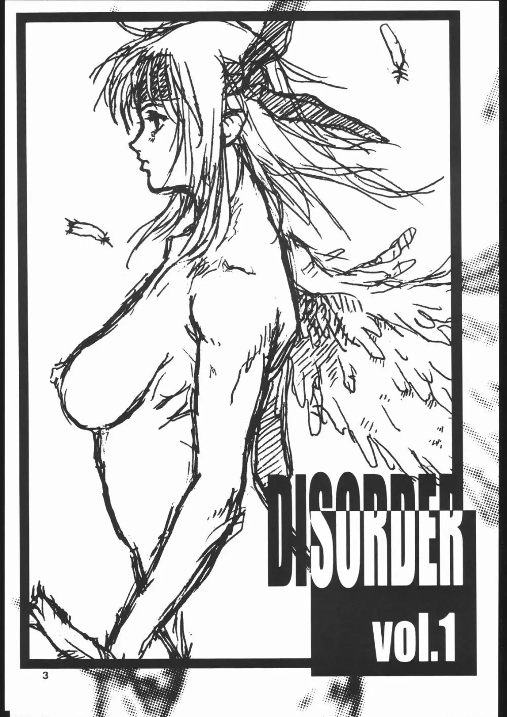 DISORDER Vol.1 - page2
