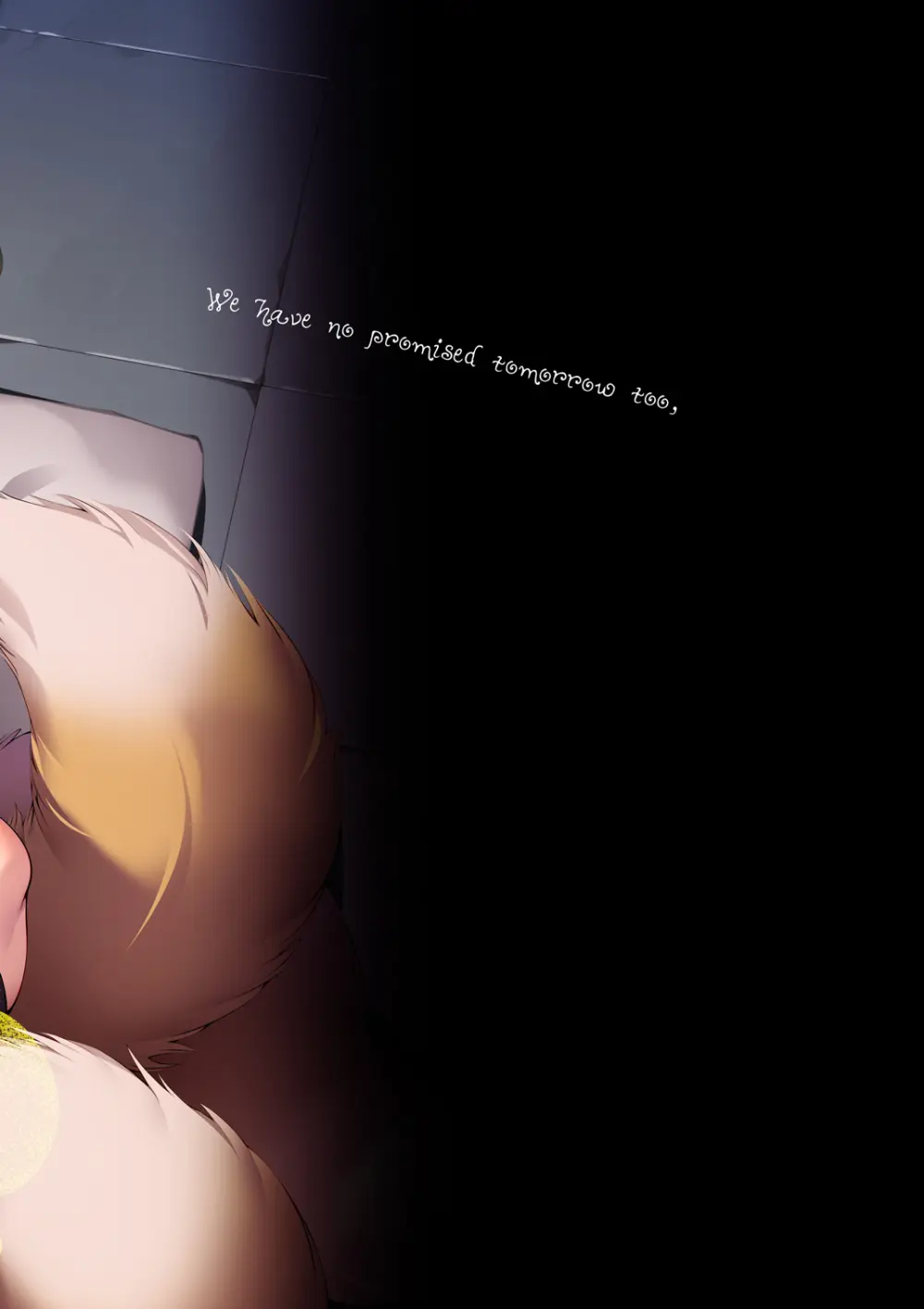 トー××び～すとぱらだいす★ - page22