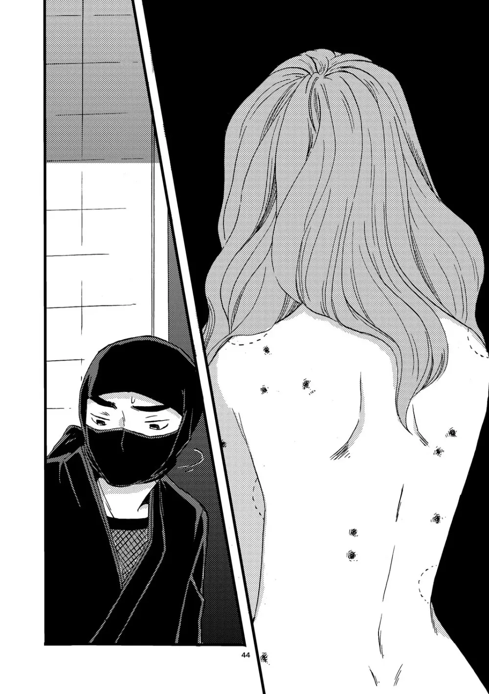 『熱に孕む。』web再録 - page42