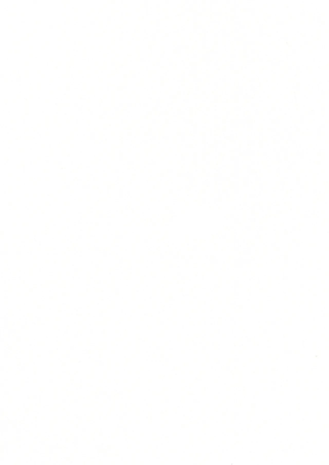 シスター・サラとまだらちゃん - page51