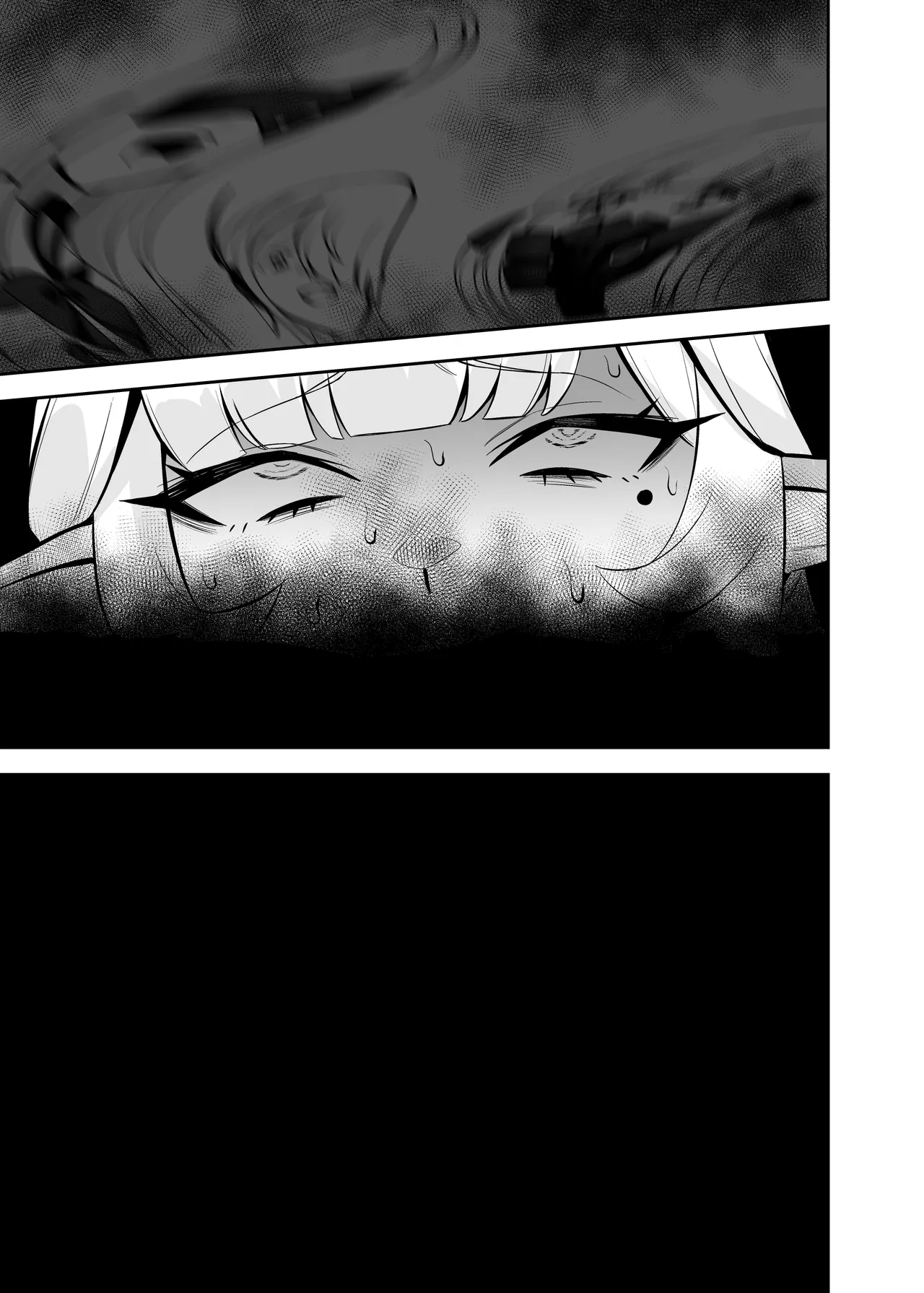 白夜に堕ちる明星 [英訳] - page17