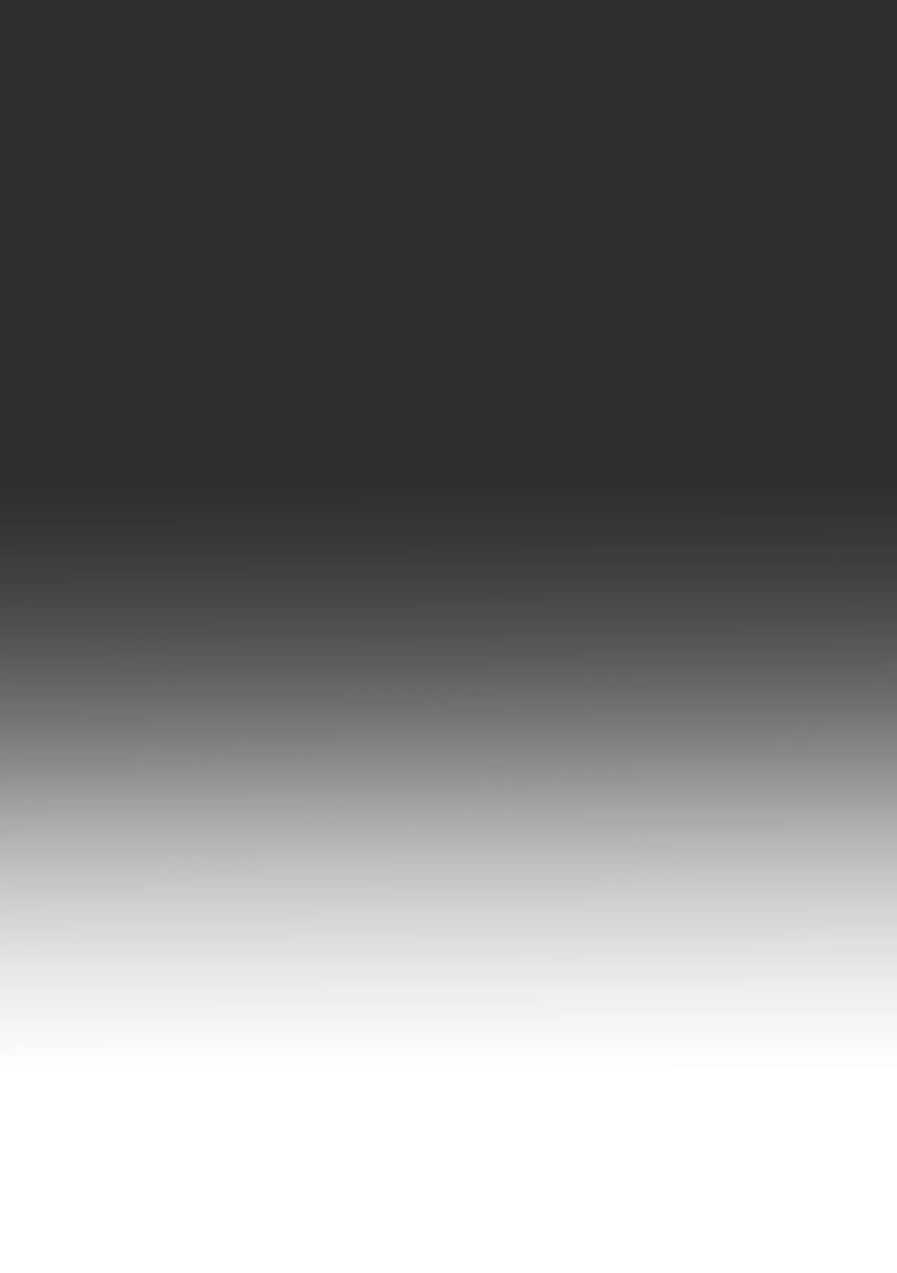 縄酔い〜おぼこ令嬢は縄の快楽に堕とされる〜 - page77