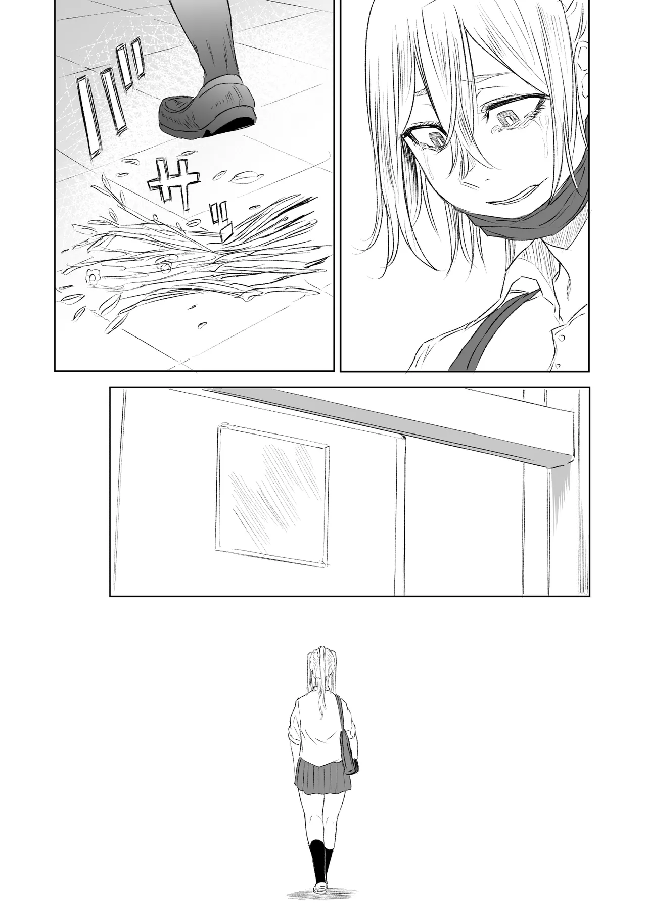 首絞め腹パン依存症なマゾメス爆乳女子校生 - page50