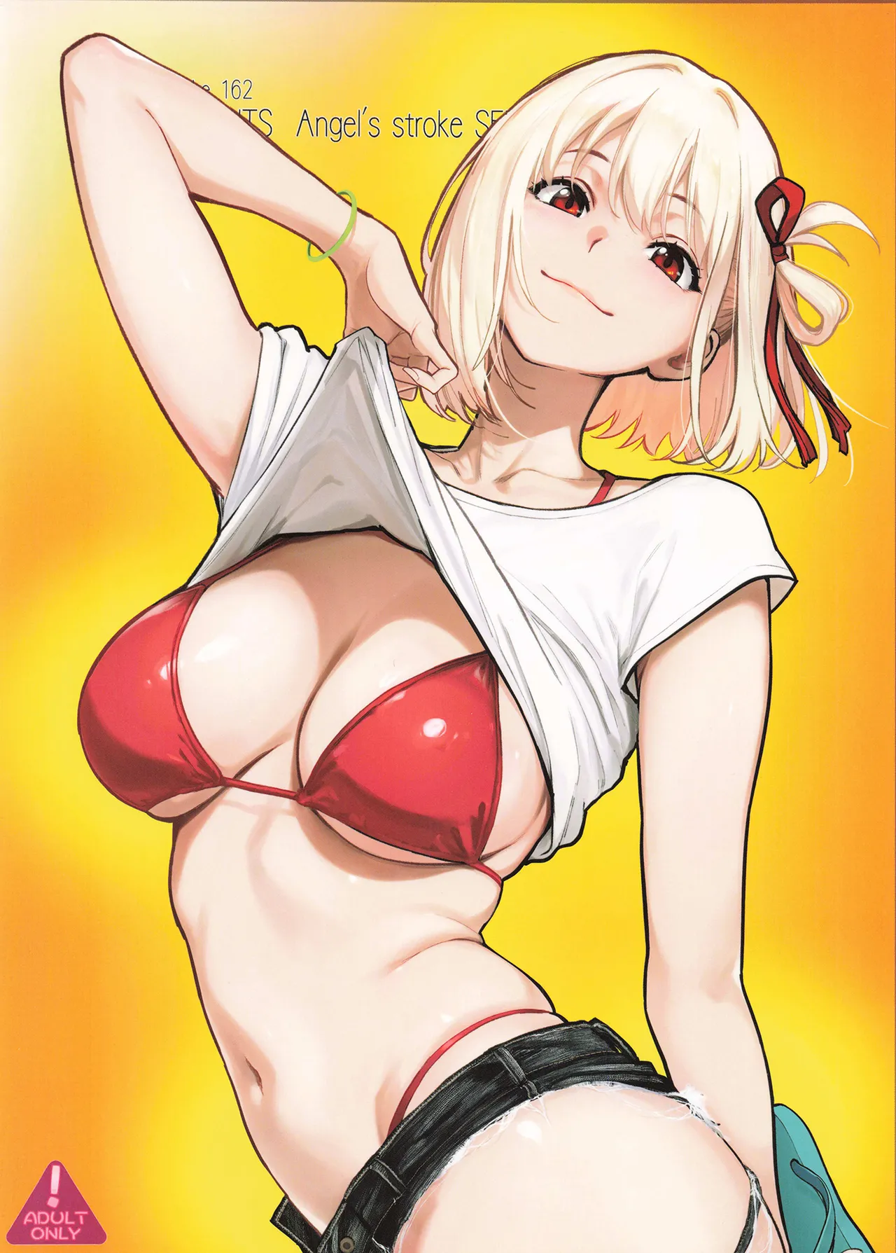 Angel's stroke 162 くろリコ CASE3 JK性処理マネ・チャラ男部員とドスケベ部活快楽膣内射精!! - page22
