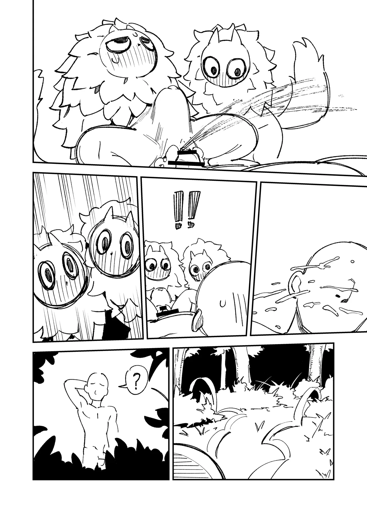 ショタ〇キの前でおねをブチ●す02 - page21