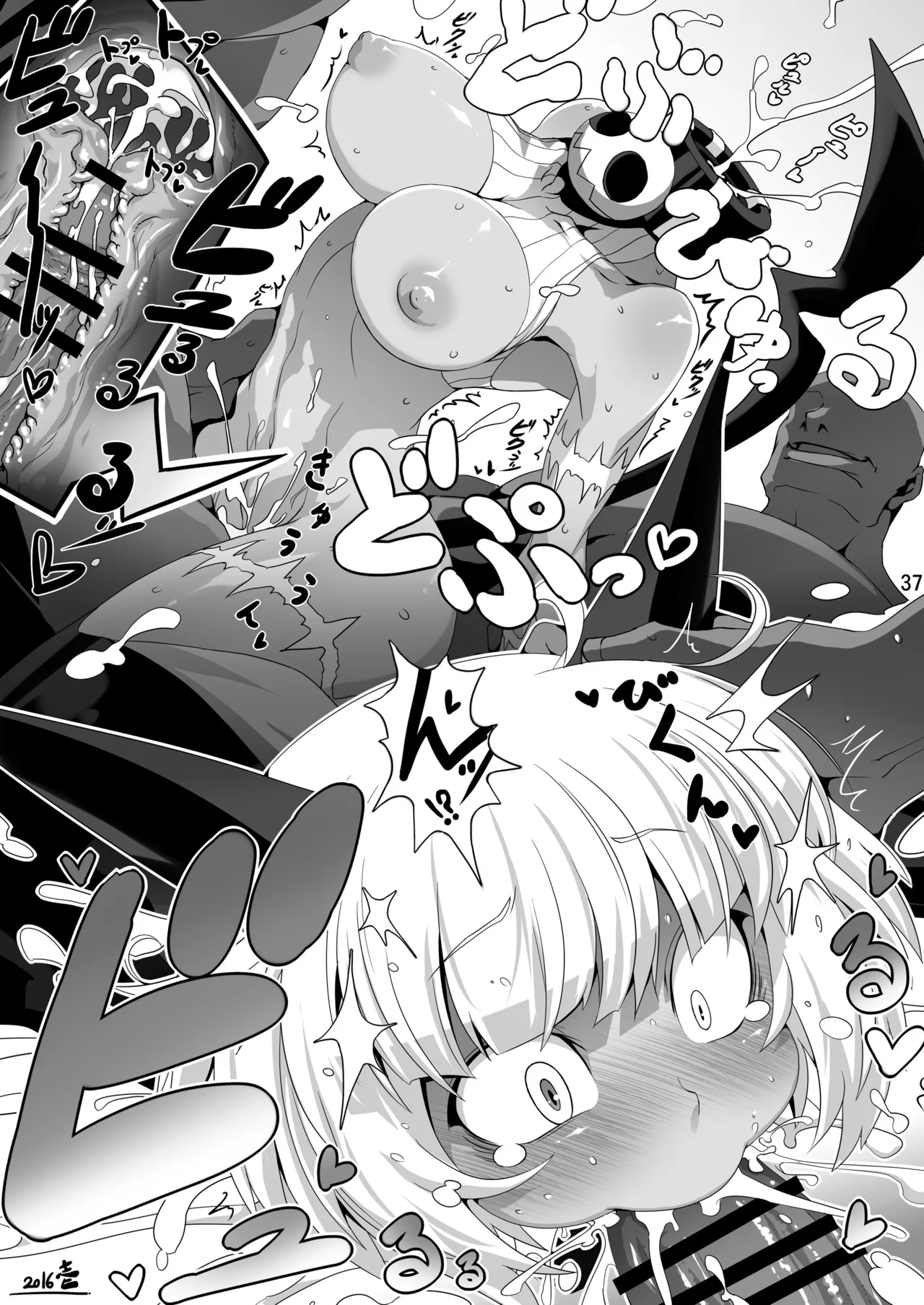 CAT&DIVA - page36