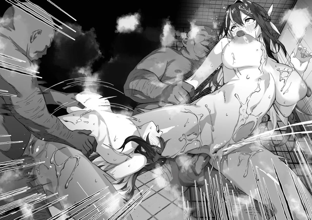 トイレで襲われるAZ〇 - page14