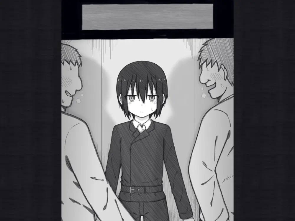 旅人さんのちょっとHな国の回想録 - page29