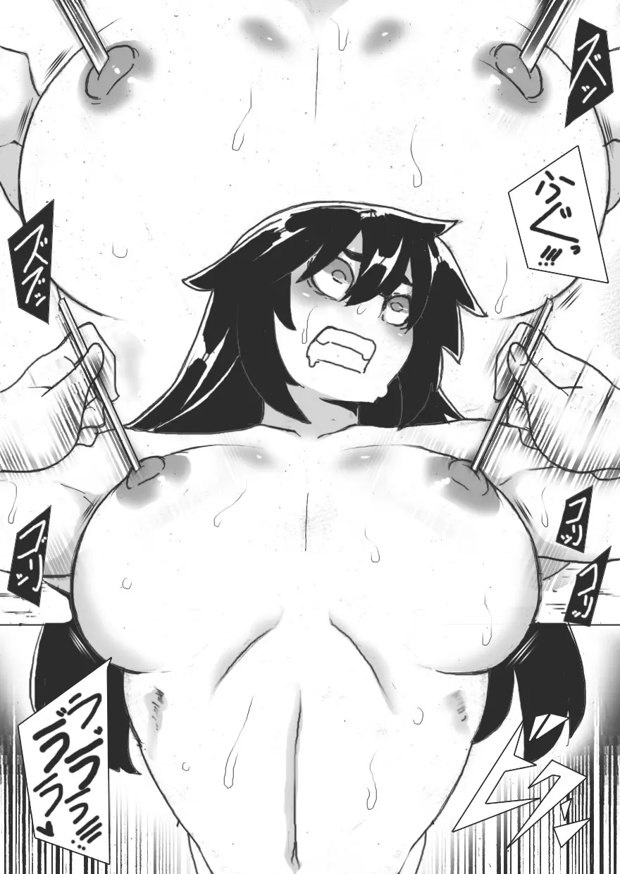 乳辱ガンスリンガー - page23