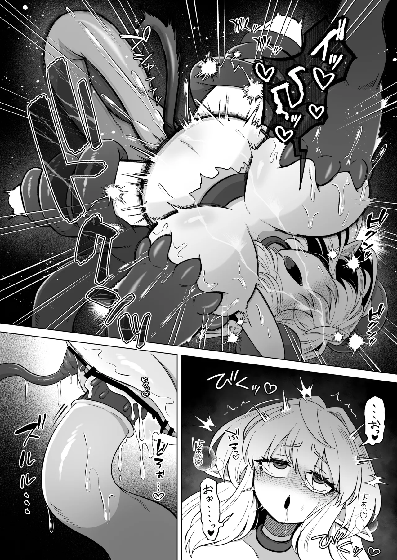 触手に囚われたエルフは子宮強○発情と快楽絶頂産卵に喘ぐ - page49