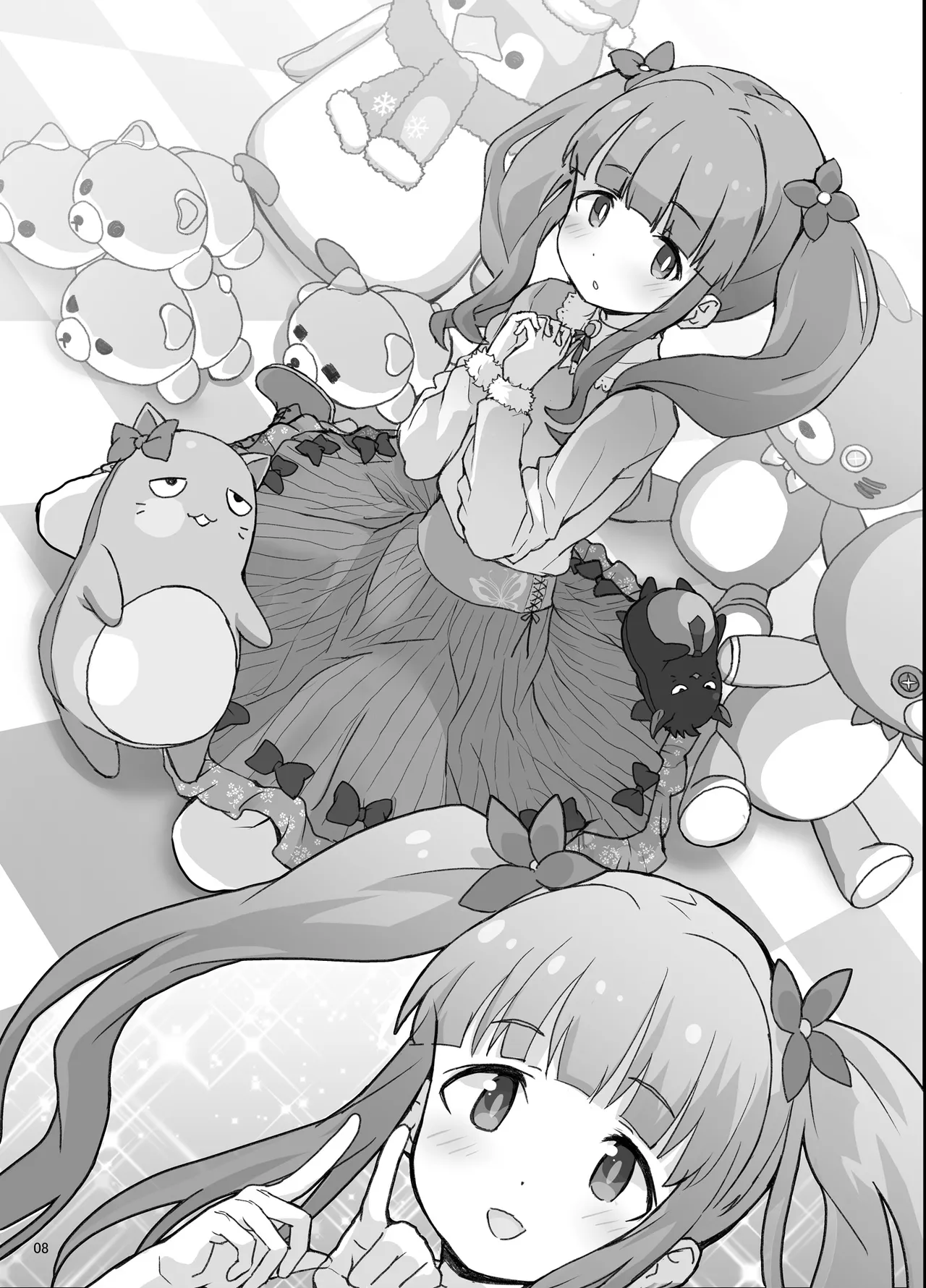 某芸能事務所盗撮画像流出まとめ5 - page7