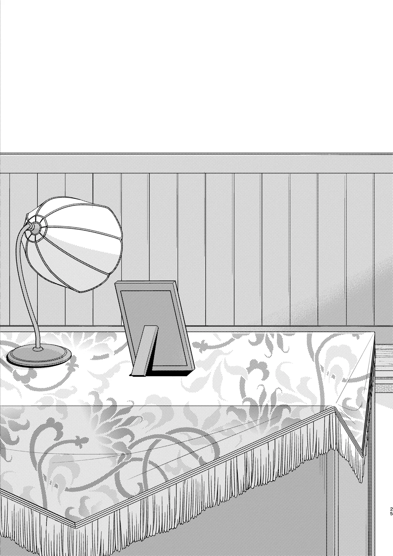401ちゃんといっしょ! - page24