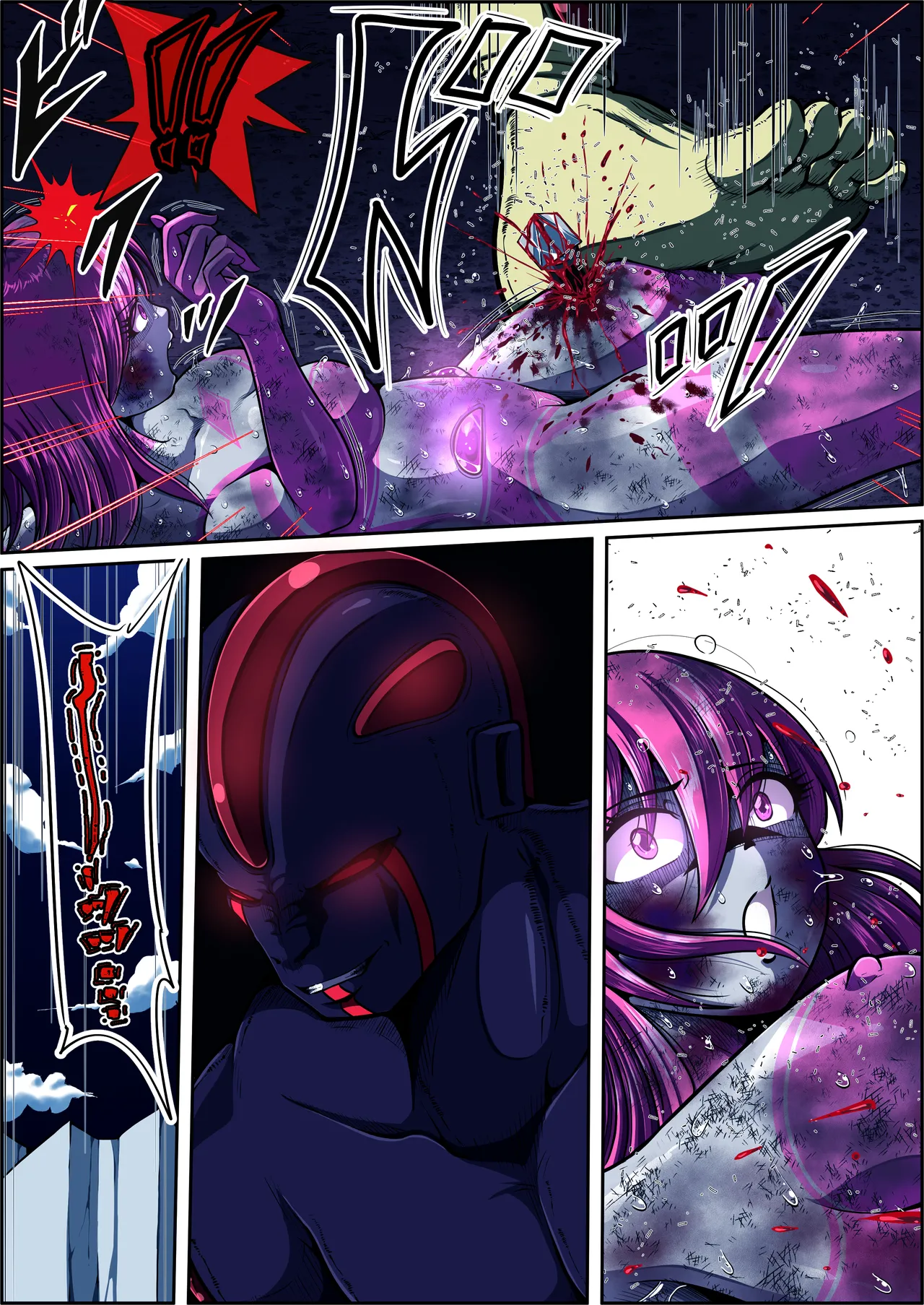 フィオラ クライシスⅤ - page38