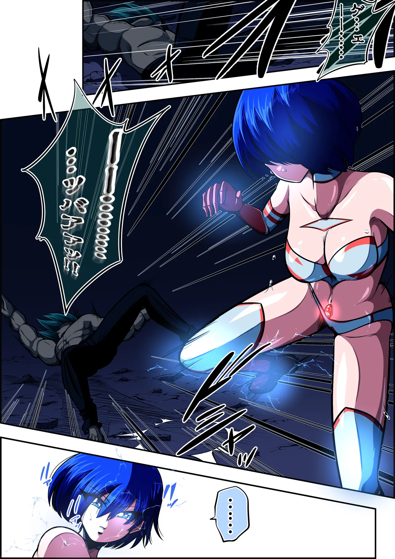フィオラクライシスⅦ - page35