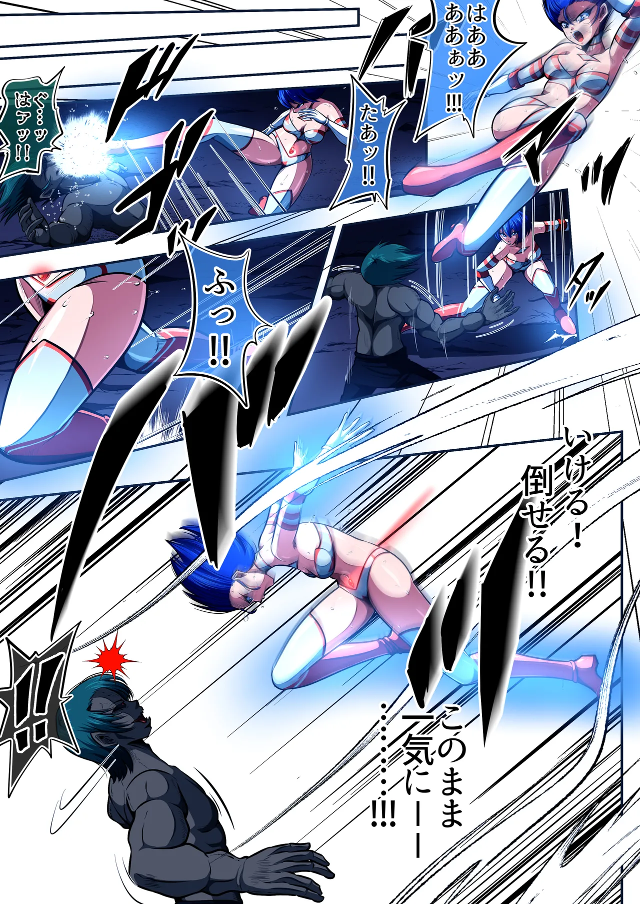 フィオラクライシスⅦ - page70