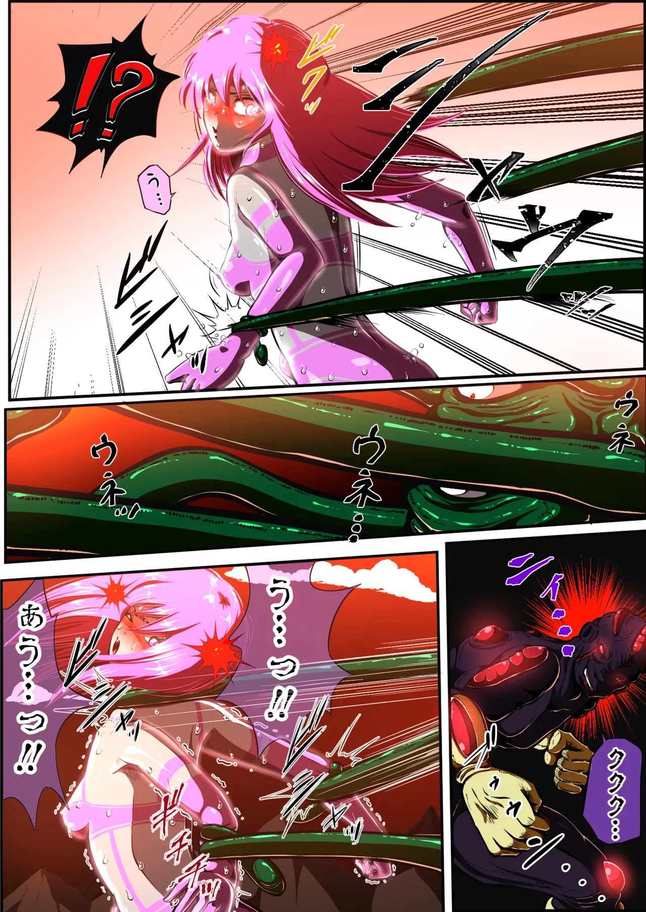 フィオラクライシスⅣ - page42