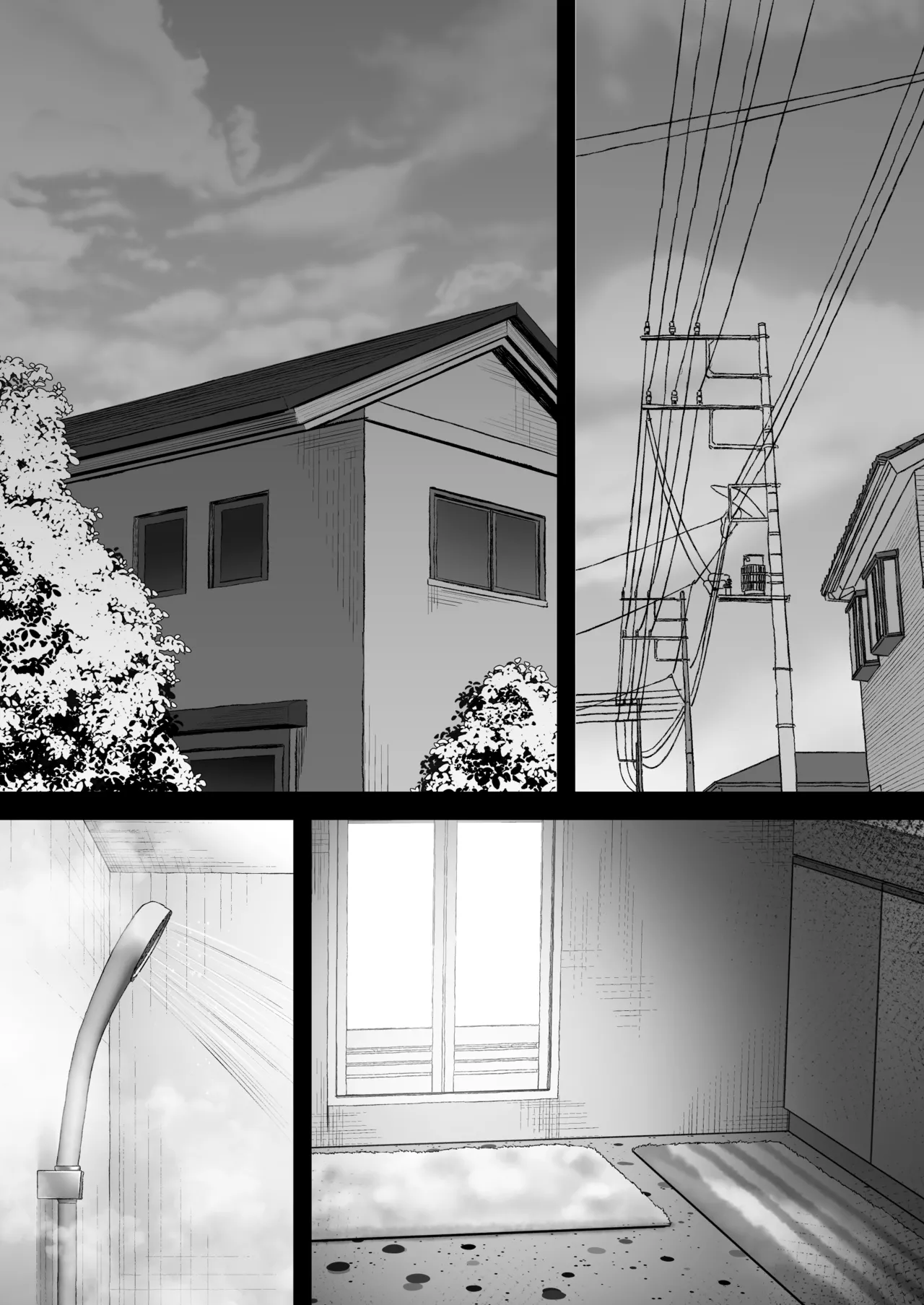 高嶺の花に催眠を 2 - page18