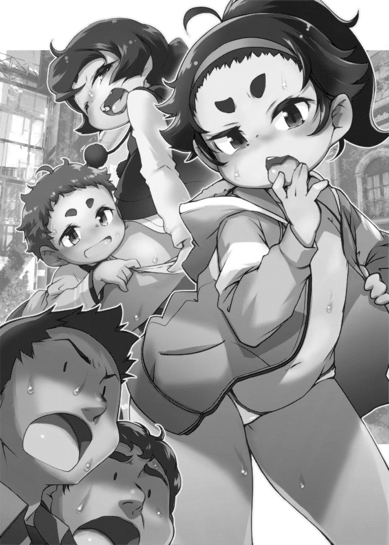 麻呂眉少女軍団は実在した! - page21