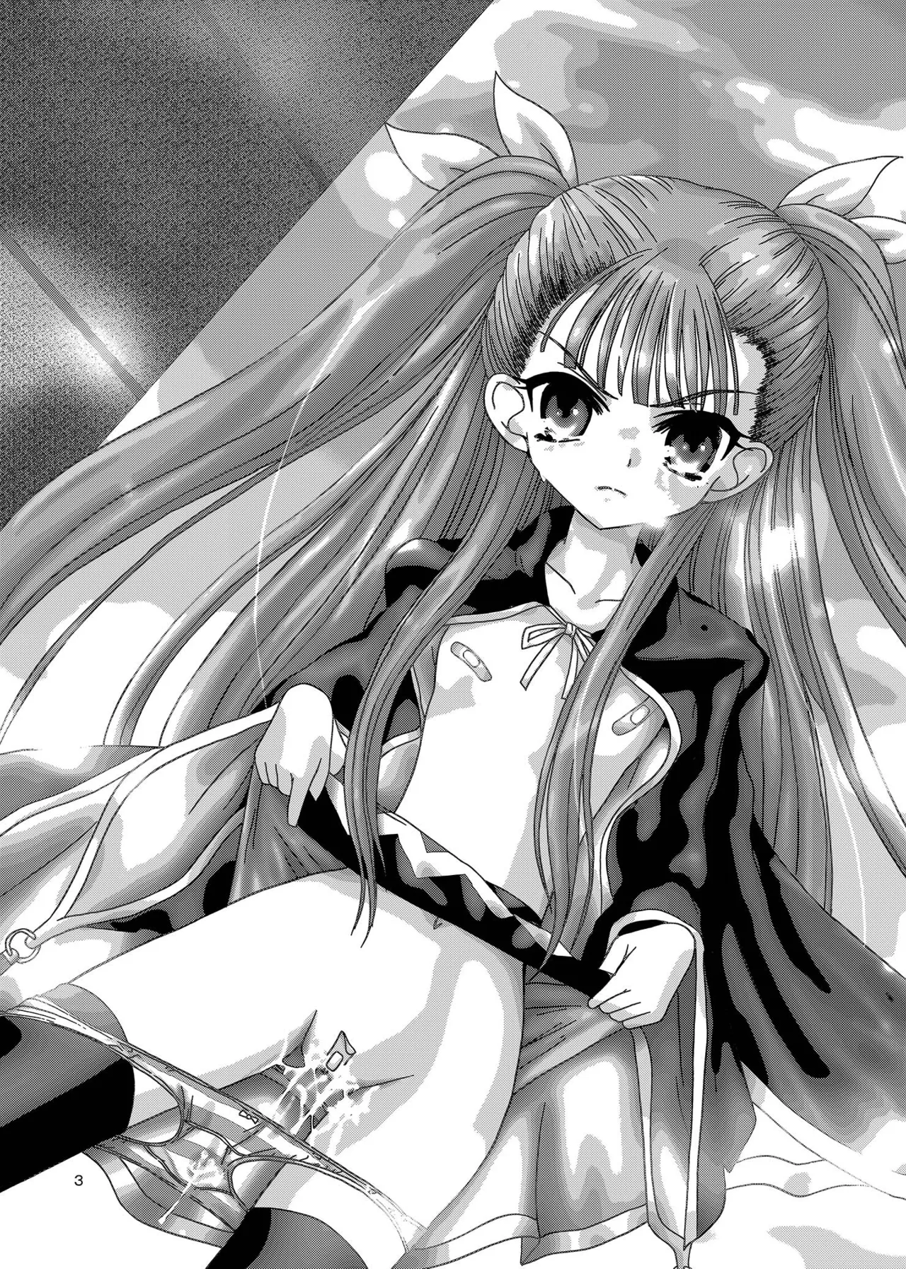 ARCANUMS 7 Annya - page2