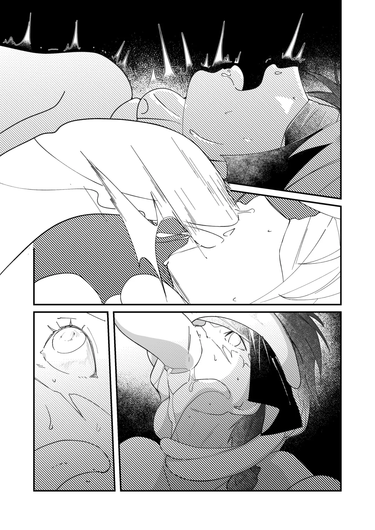 生贄少年II─巨根崇拝 - page45