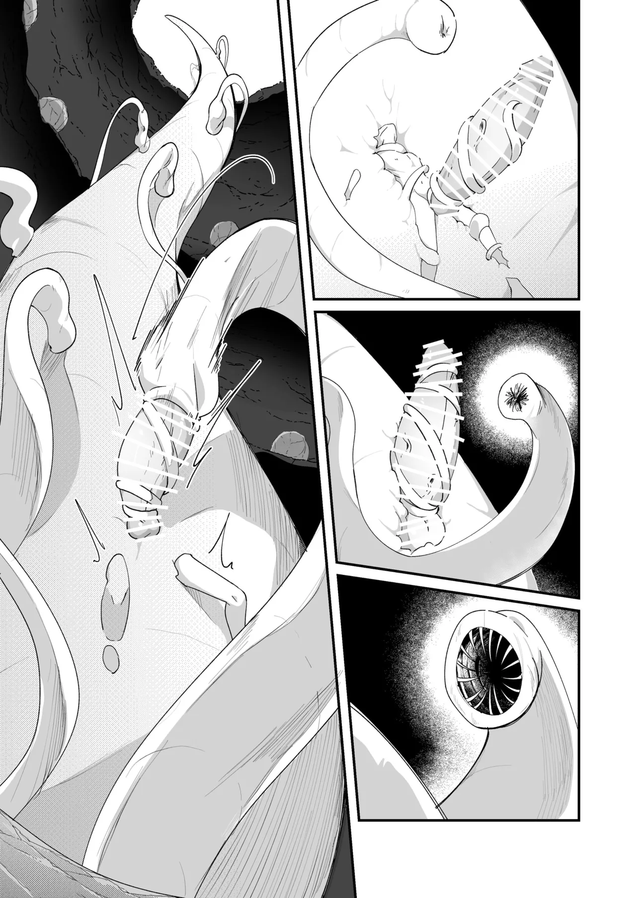 生贄少年II─巨根崇拝 - page49