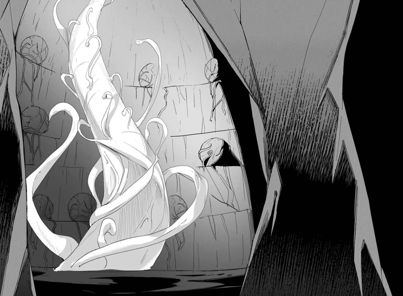 生贄少年II─巨根崇拝 - page52