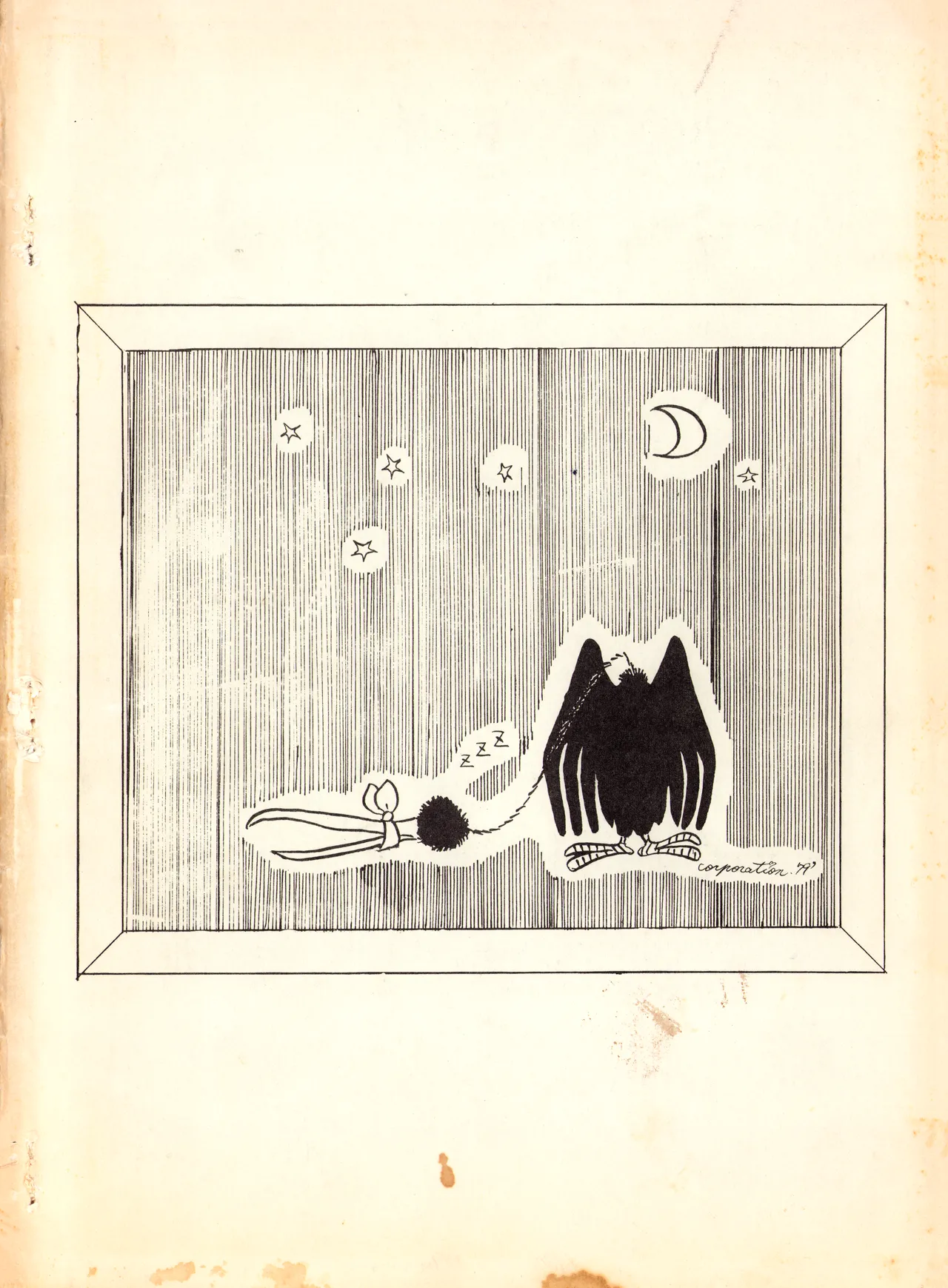 CORPORTATION SHAMELESS Special Issue 79' (1979) 昭和 54年 - page100