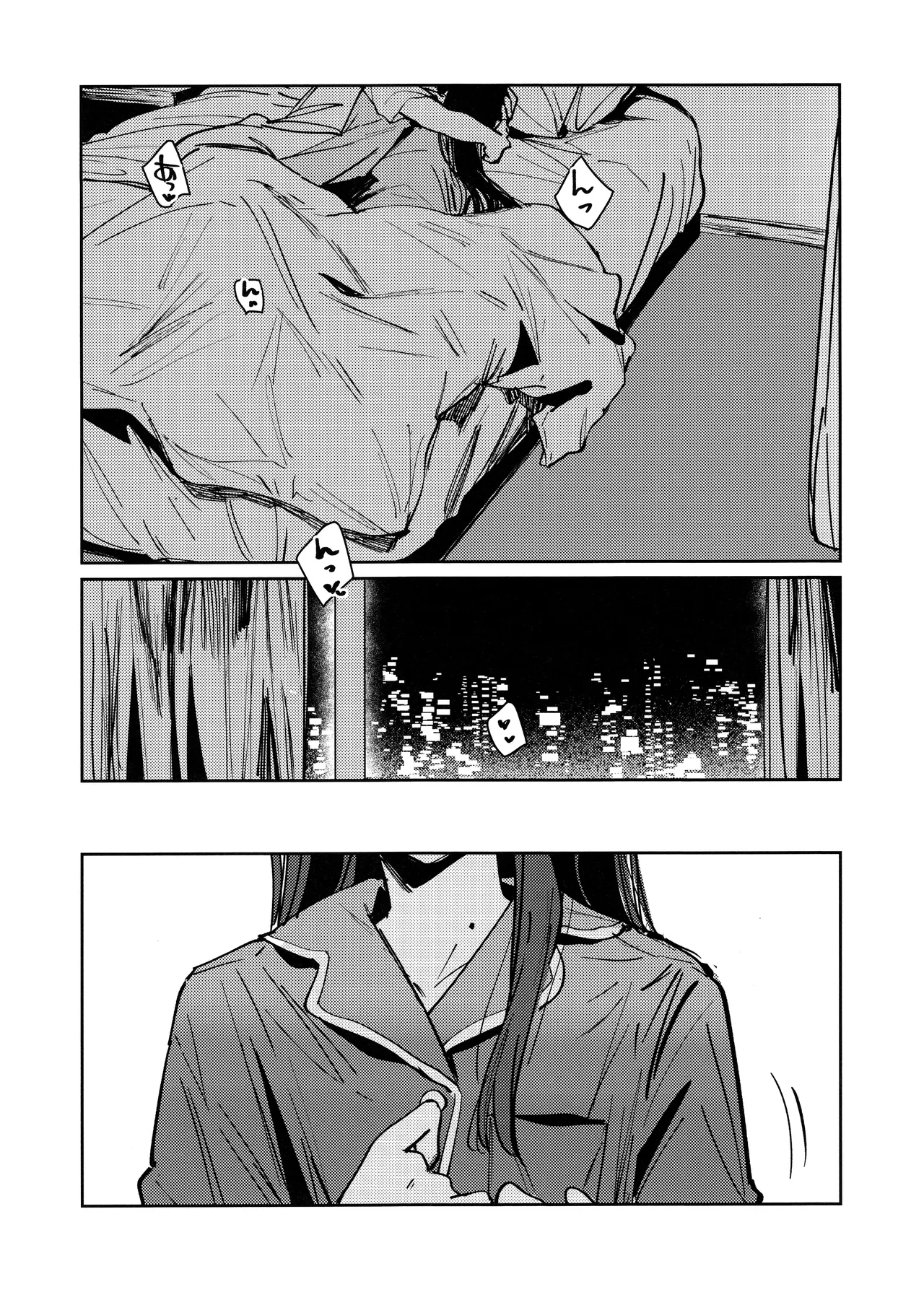 (僕らのラブライブ!49) [virophilia (織日ちひろ)] 夜を窃む(ラブライブ! 蓮ノ空女学院スクールアイドルクラブ) - page17